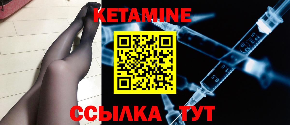 Cocaine  Меф МЯУ МЯУ кристаллы  Марихуана  Экстази  Купить наркоту  Черняховск  Гашиш  Вход с VPN  Мефедрон 