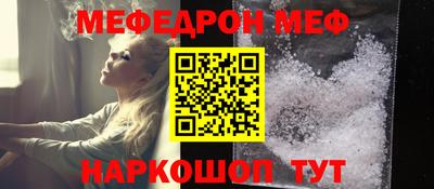 а пвп мука Кулебаки
