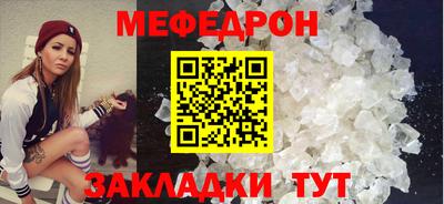 спиды Лесосибирск