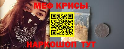 мет Кумертау