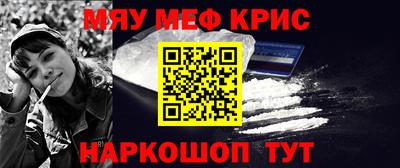 бутират Ликино-Дулёво