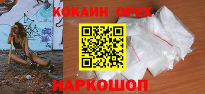 мдма Кунгур