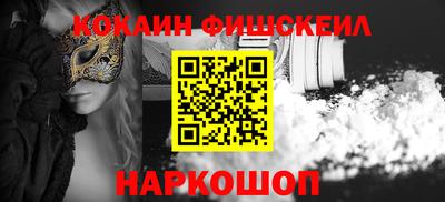 бутират Ликино-Дулёво