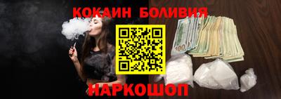 apvp Ливны