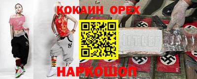 мдма Кунгур