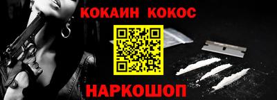а пвп мука Кулебаки