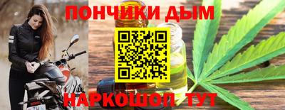 а пвп мука Кулебаки