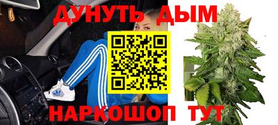 apvp Ливны
