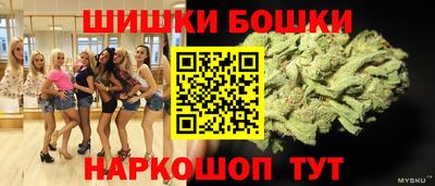 apvp Ливны