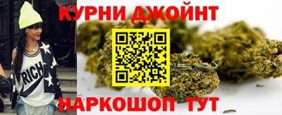 apvp Ливны