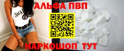бутират Ликино-Дулёво