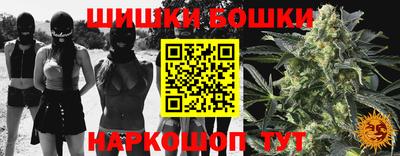 мет Кумертау