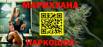 спиды Лесосибирск