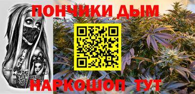 спиды Лесосибирск