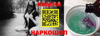 а пвп мука Кулебаки