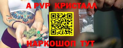 бутират Ликино-Дулёво