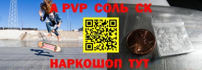 мдма Кунгур