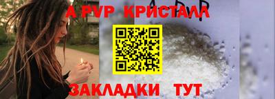 мет Кумертау