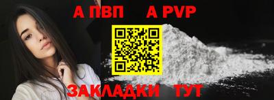 мет Кумертау