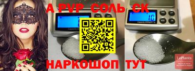 мдма Кунгур