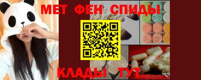 а пвп мука Кулебаки