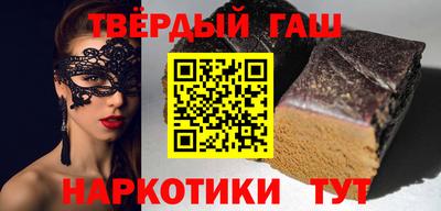 apvp Ливны