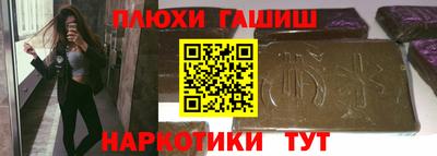 спиды Лесосибирск