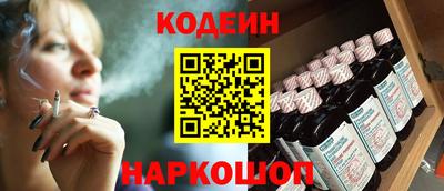 apvp Ливны