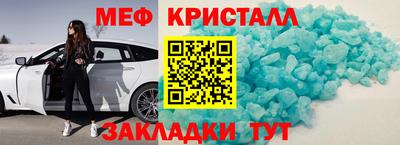 apvp Ливны