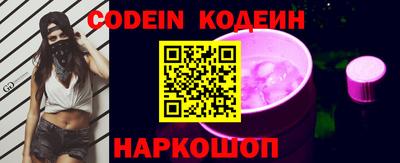 apvp Ливны