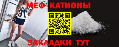 мет Кумертау