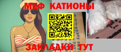 apvp Ливны